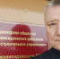 Алексей Николаюк. Фото из предоставлено из личного архива - Пульс Хакасии