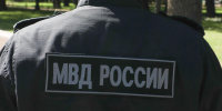 6 сентября отмечается день образования подразделений МВД по противодействию экстремизму - Петербургский дневник