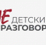 "Недетский Разговор": Почему трудовое воспитание стало главным приоритетом школ Приморья? - ГТРК Владивосток