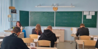 В Марий Эл дополнительный период ОГЭ начался с экзамена по математике - Pg12.Ru