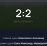 Спорт - Riac34.Ru