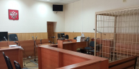 Жительница Самарской области заплатит штраф за фиктивную регистрацию шести мигрантов - Самарская Газета