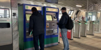 Цифровым рублём можно оплатить поездки в пригородных поездах уже с сентября - Истра.РФ