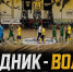 Ульяновская мини-футбольная команда победно стартовала в чемпионате России - Ulpravda.Ru