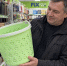 Скупил в Fix Price корзины для белья, но использую на грядках: помогают получить урожай без сорняков - Pro Город Ухта