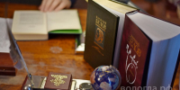 Вологжане могут посетить лекцию «Народное слово в произведениях Василия Белова» (12+) - Вологда.РФ