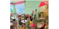 Дорогие друзья!. - Краснояружский район