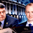 Два ключа от губернаторского кабинета. Почему протокол и пресс-служба Мельниченко живут по срочному контракту - Penza-Post.Ru