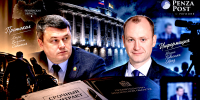 Два ключа от губернаторского кабинета. Почему протокол и пресс-служба Мельниченко живут по срочному контракту - Penza-Post.Ru