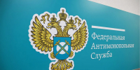 УФАС рассмотрело жалобу на конкурс по строительству третьего моста в Перми - Комсомольская Правда