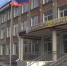 В Новосибирской области обновили школу №3 Куйбышевского района - Gorsite.Ru