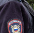 В районе Росляково северянин может сесть за кражу электроскутера на пять лет - SeverPost.ru