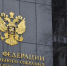 В Совфеде выразили надежду на осознание Киевом «контрпродуктивности» военных действий с РФ - Говорит Москва