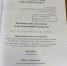 Проект нового храма в микрорайоне «Зареченский» прошел строительную экспертизу, 5 сентября 2026 года, г.Орел - Орловская и Ливенская епархия