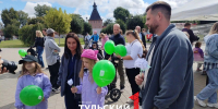 Владимир Цветаев и Стас Море выступили на акции "Белый цветок" в Туле - ТК Первый Тульский