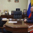 Олег Мельниченко провел встречу с атаманом Волжского войскового казачьего общества - Пенза-Обзор
