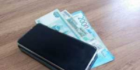 В Шахтах мужчина украл забытый у кассы мобильный телефон - DonDay-Shakhty.Ru