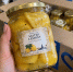 Марокканские солёные лимоны с Ozon беру банками: одна долька в мясо — и обычный ужин будто подали со стола султана - Pro Город Ухта