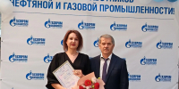 Газовики Ставрополья отмечают профессиональный праздник - ATVmedia.Ru