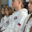 В Новгородской области стартует четвёртый сезон «Космической олимпиады» - Новгородское областное телевидение