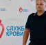 Железногорские полицейские приняли участие в донорской акции - Газета Железногорские новости
