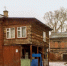 Хлебный дом на Красина - Совет гор. округа Уфа