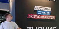 Фото https://vk.ru/club208545439 - Газета Важский край
