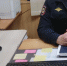 День подразделений по противодействию экстремизму отметили в МВД Ставрополья - Вечерний Ставрополь