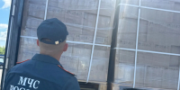 В Курскую область доставили около 70 тонн чая и растительного масла - Курская правда