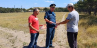 В Крыму за лето составили 332 протокола за нарушение пожарной безопасности - Вести Крым