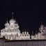 Ростовский кремль в Ярославской области | Источник: читательница 76.RU - 76.Ru
