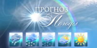 ПРОГНОЗ ПОГОДЫ на 07.09.2026 год - Бузулукский район