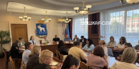 Более 30 родителей Йошкар-Олы обсудили, какие опасности подстерегают подростков - Газета Йошкар-Ола