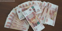 Подать документы на семейную выплату липчане могут до 30 сентября - Липецкая ГТРК