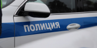 полиция - РИА 7 Новостей