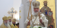 Исключение из доброты: патриарх Кирилл рассказал, когда не стоит жалеть ребенка — и привел личный пример - MosRegToday.Ru
