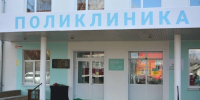 Белгородское управление Роспотребнадзора рекомендовало прохоровцам перечень детских прививок - Сетевое издание Прохоровские истоки