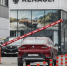 Запчасти на Renault исчезают с российского рынка: владельцы иностранных авто оказались в тупике - Комсомольская Правда