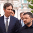 Кадр видео t.me/V_Zelenskiy_official - Ямал-Медиа