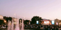 В Астрахани стартовали праздничные мероприятия в честь Дня города - Администрация города