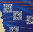 Уважаемые посетители сайта! - МЧС
