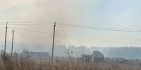 В Саракташском районе тушат ландшафтный пожар - Газета Оренбуржье