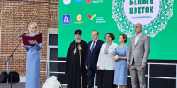 В Тульском кремле прошла благотворительная акция «Белый цветок» - ГТРК