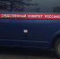 В Новоусманском районе в Отрадном у одного из домов нашли труп женщины - Новая Усмань Сегодня