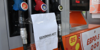 Правительство Забайкалья примет решительные меры в отношении «Нефтемаркета» из-за проблем с топливом - Забайкальский рабочий