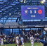 На матче 06.09.2026 - Ural56.Ru