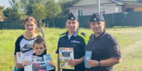 В Унече транспортные полицейские провели акцию «Уступи дорогу поездам» - Унечская газета