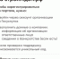 Как подрядчику начать строить с эскроу?. - Колосовский муниципальный район