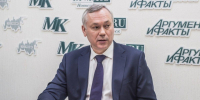 В Новосибирске пятый мост может появиться в районе Южного транзита - Сиб.фм