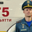 Лучший начальник караула Самарской области служит в Тольятти - Комсомольская Правда Самара